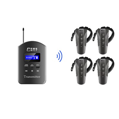 開米樂（KAIMILE）880 耳機(jī)/耳麥 1講+100接收+2個(gè)64位充電箱 一對多開米樂無線講解器